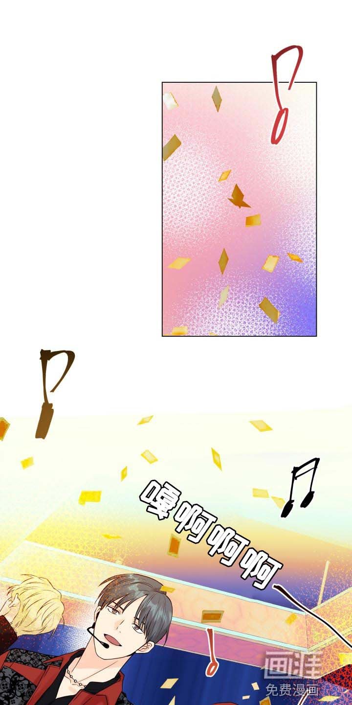 第37章：姑母的电话