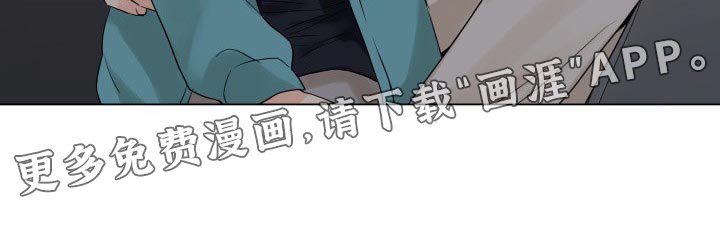 第40章：拼命