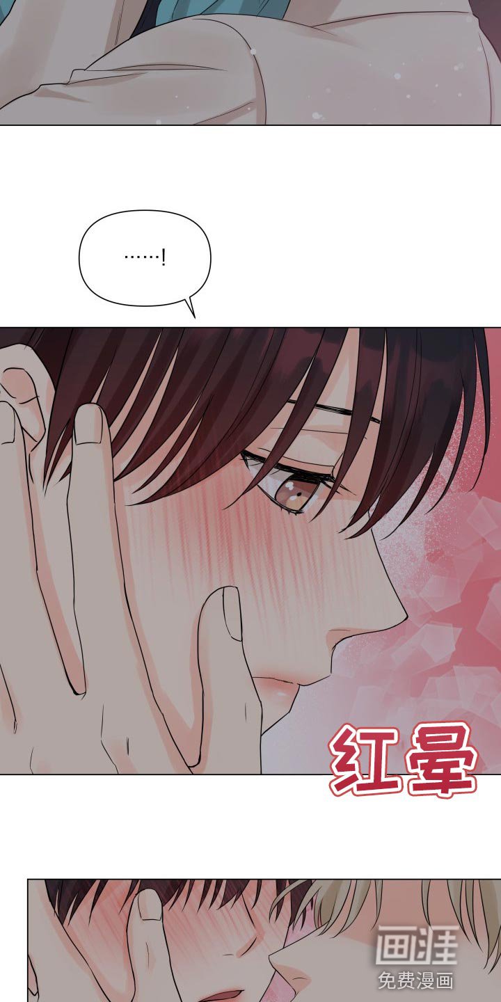 第41章：一点都不了解
