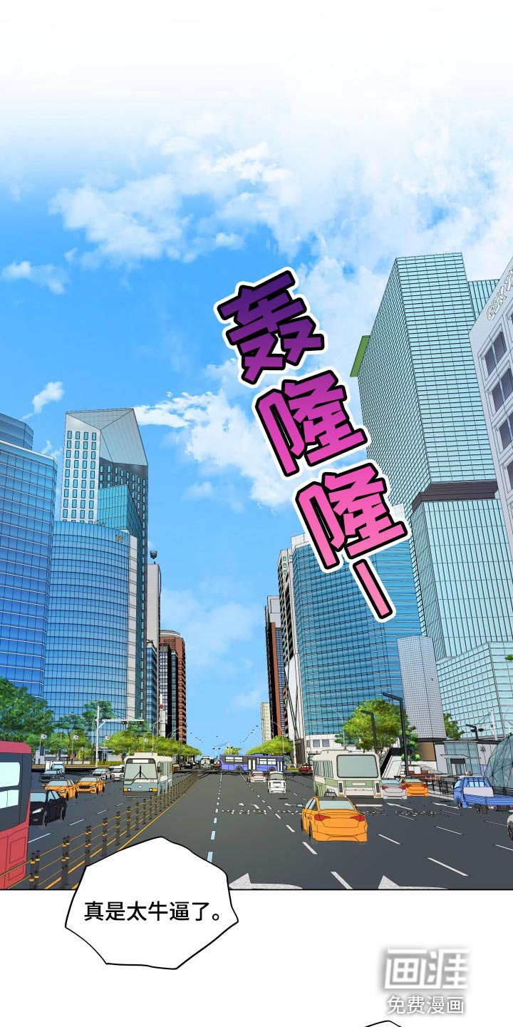 第41章：一点都不了解