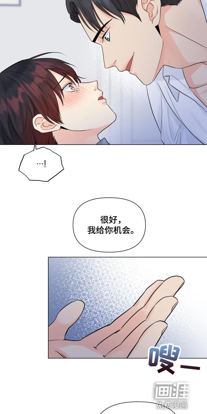 第43章：选择