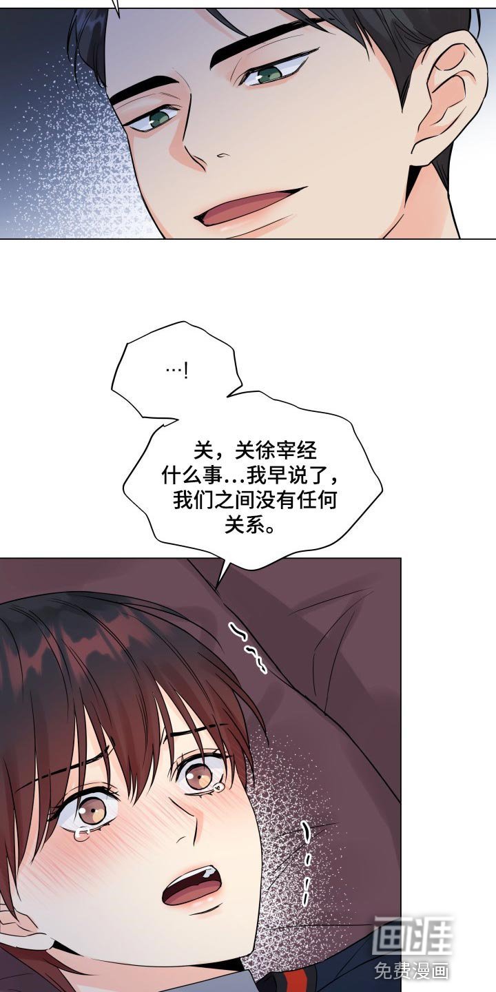 第43章：选择