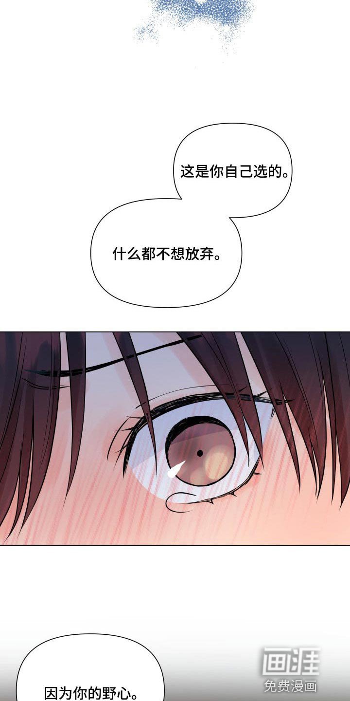第43章：选择