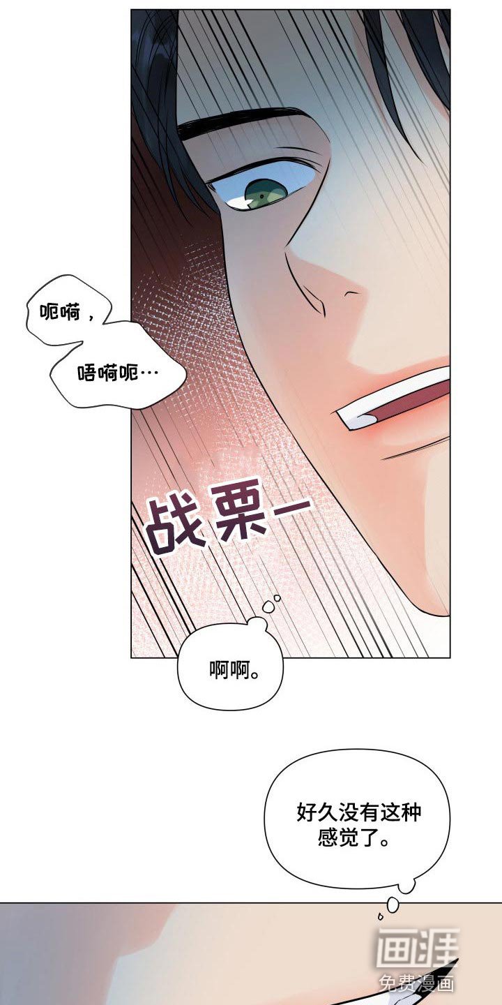 第43章：选择