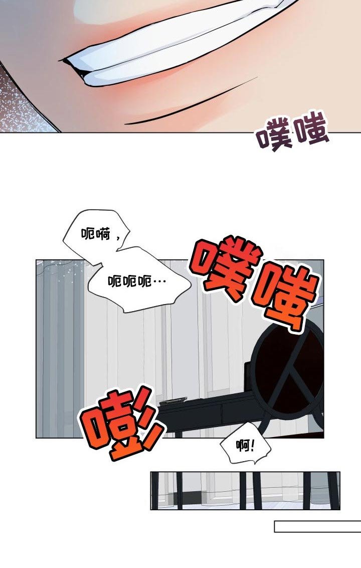 第43章：选择