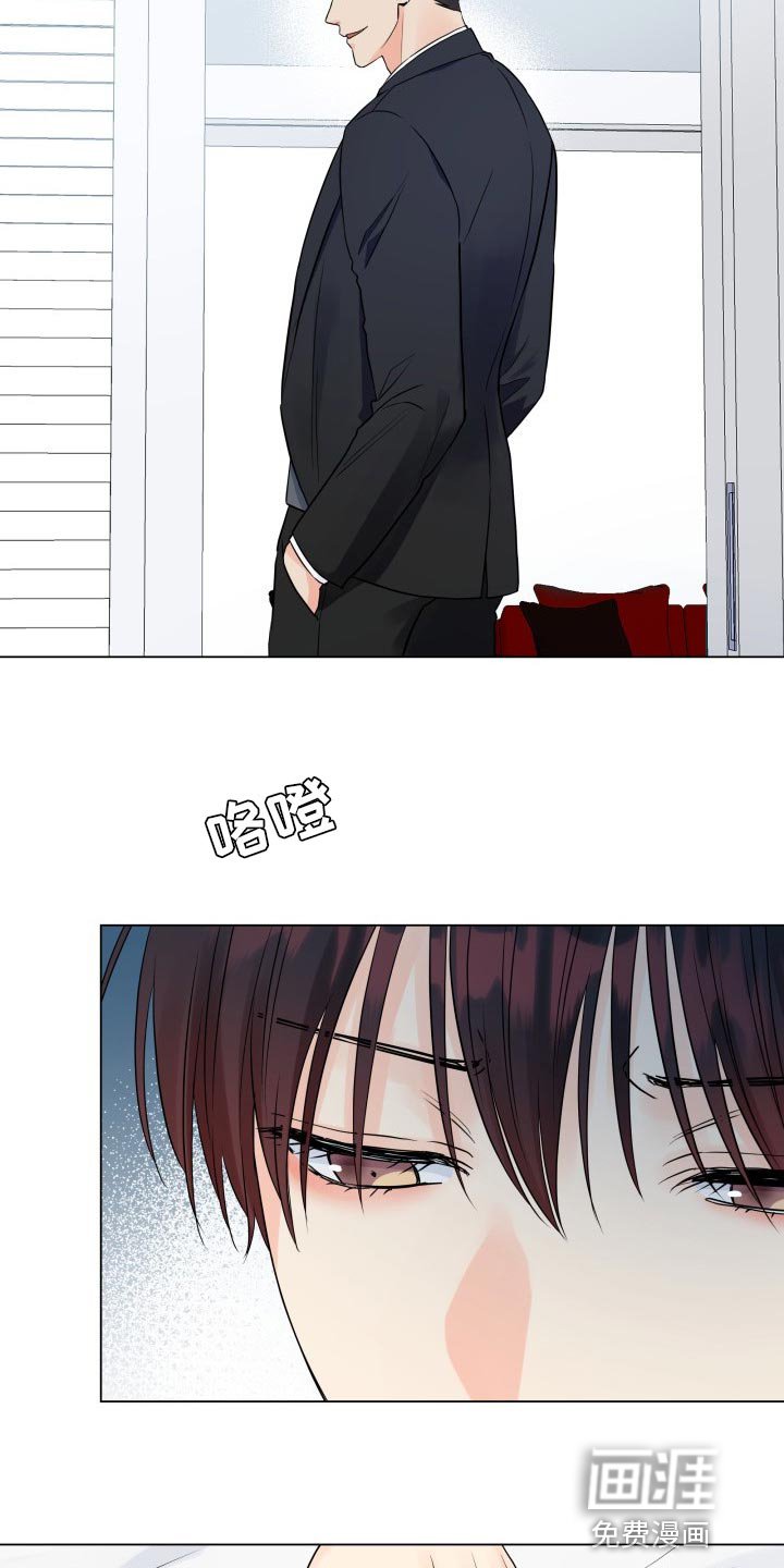 第44章：退出拍摄