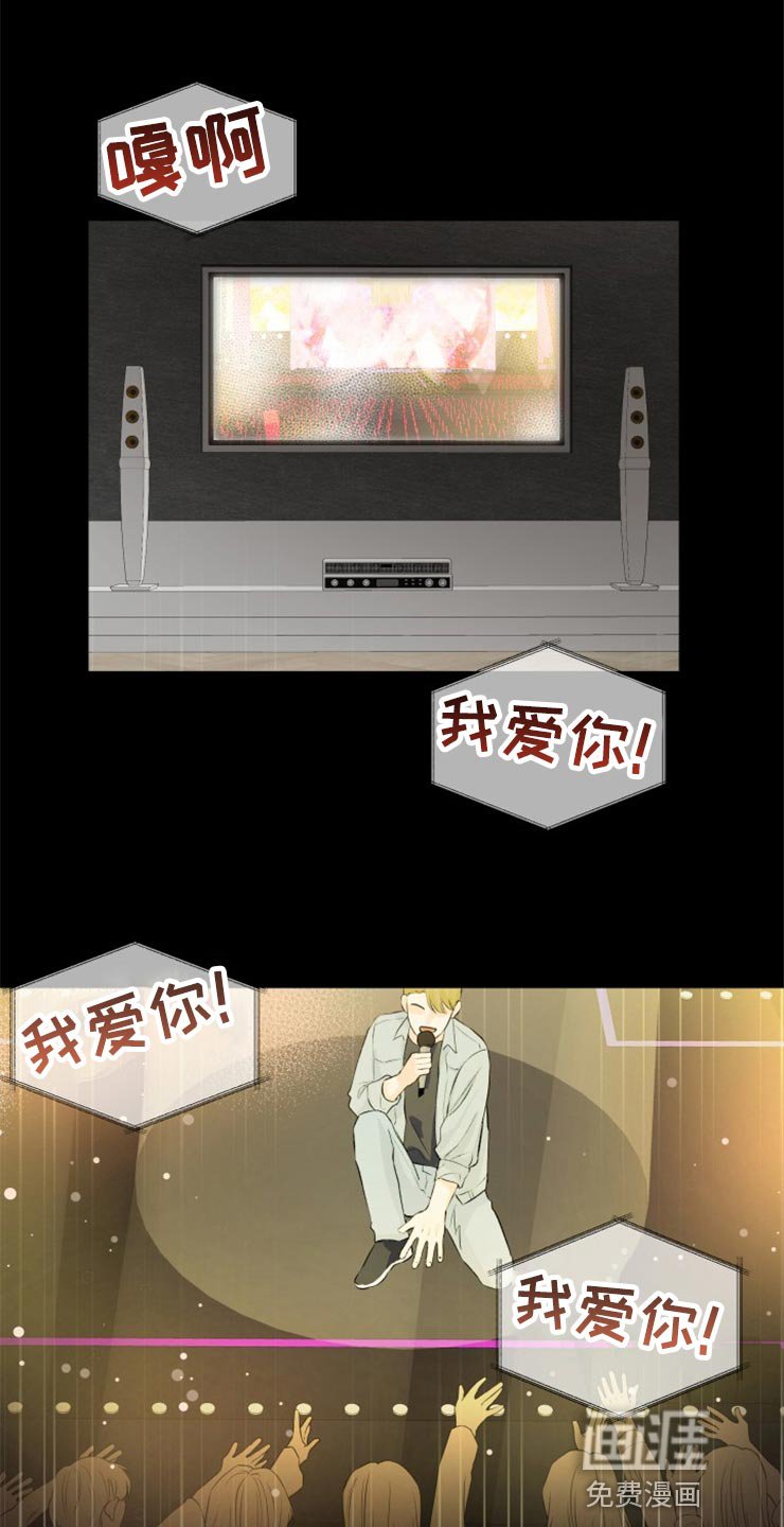 第49章：别管我！
