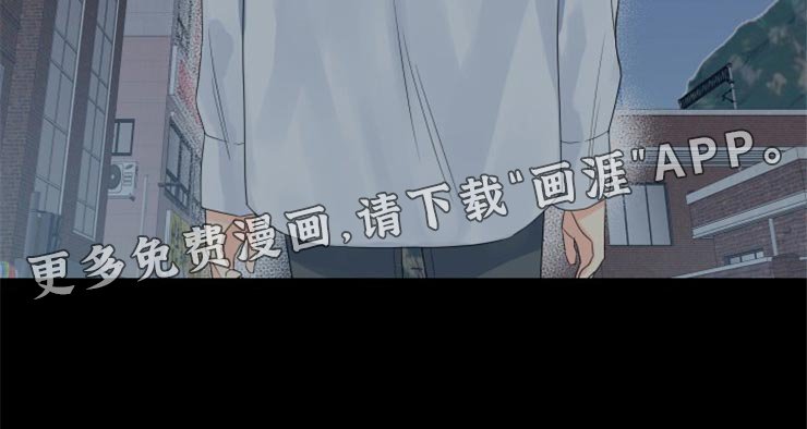 第50章：没有我的容身之处