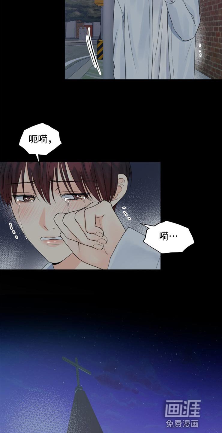 第51章：回报你的信任