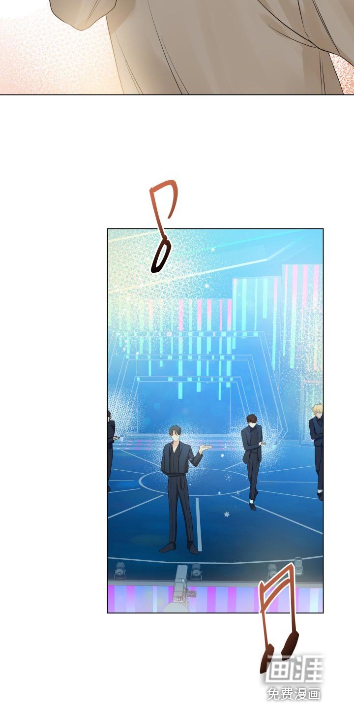 第53章：要躲开