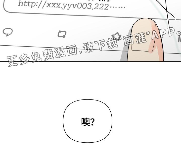 第57章：诈骗