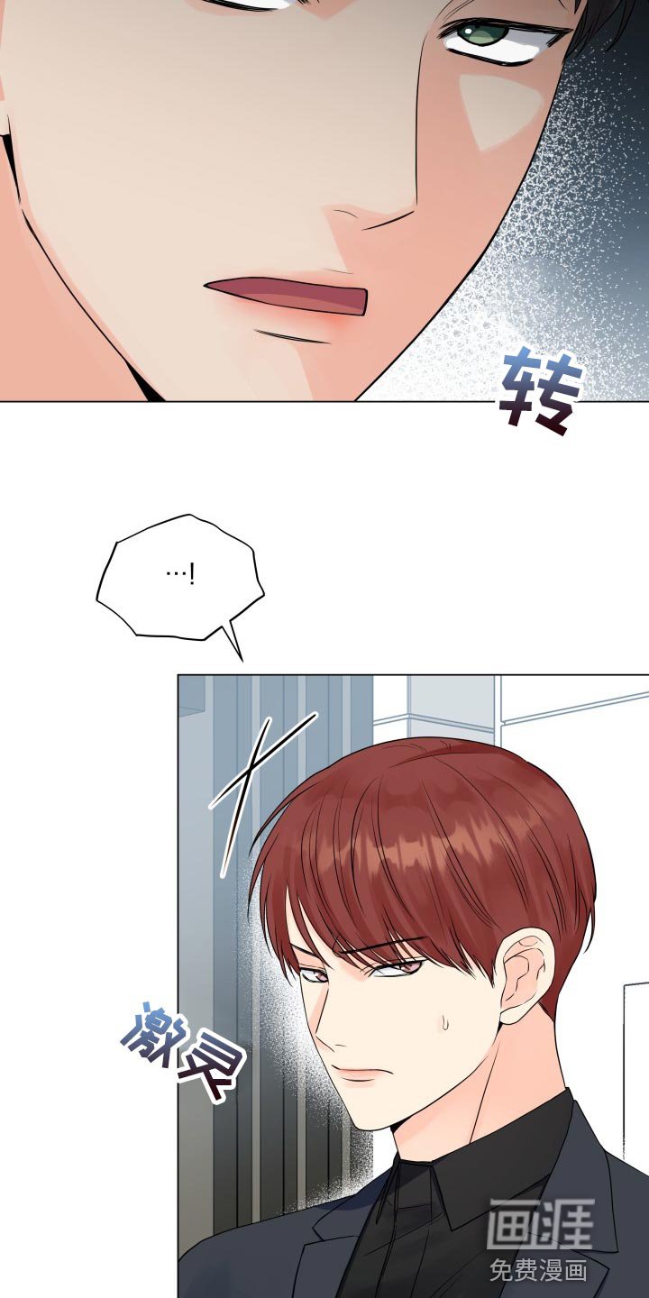 第58章：我的玩具