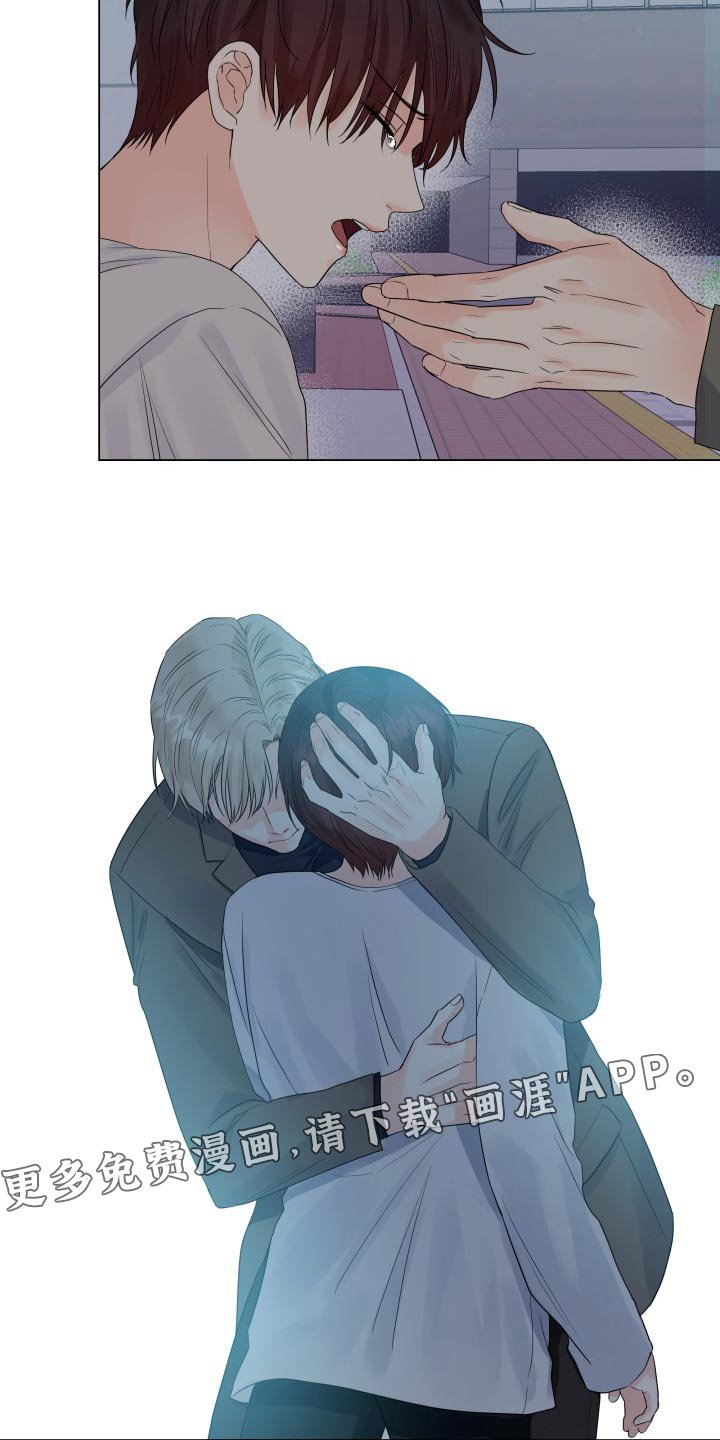 第59章：沮丧