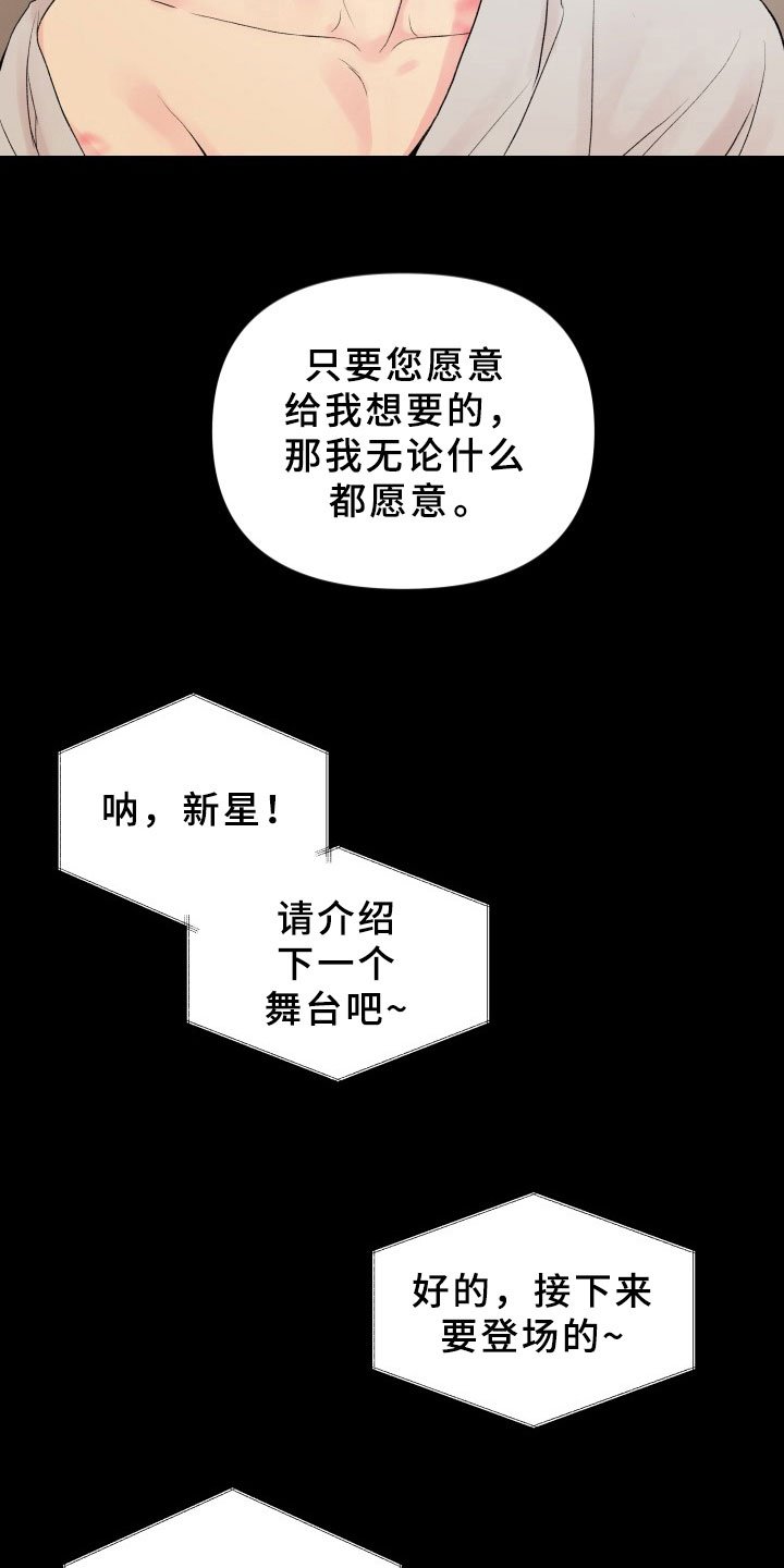 第6章：交易