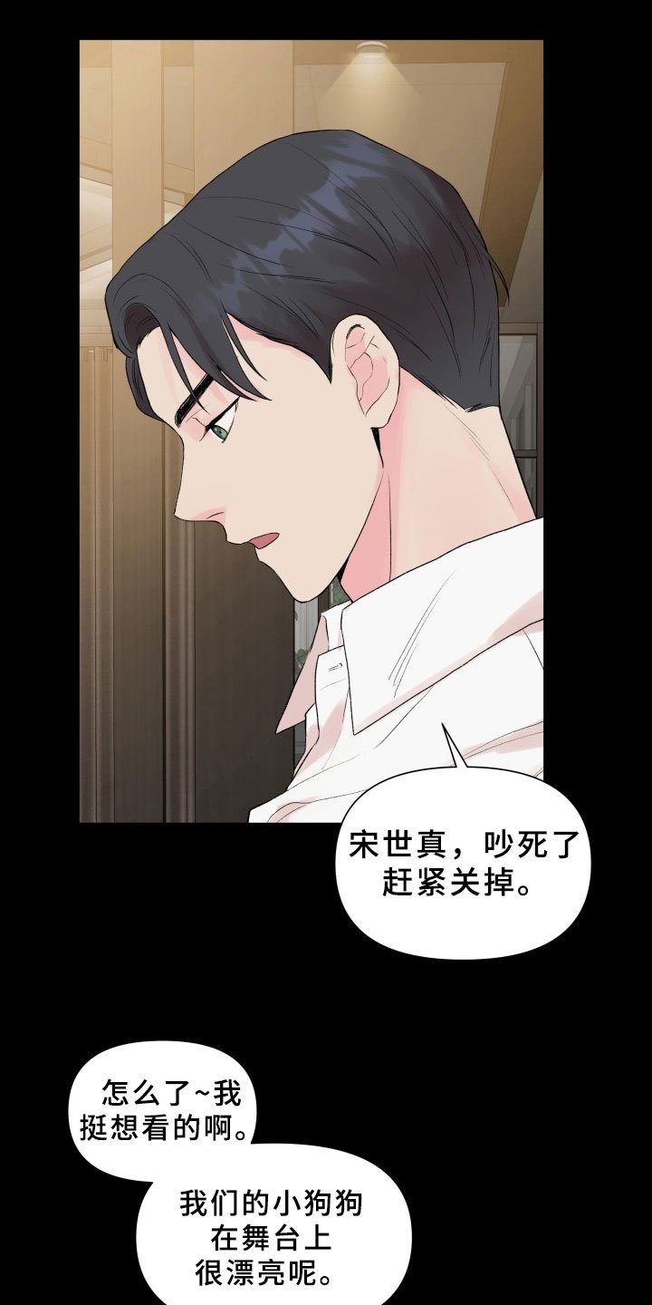 第6章：交易