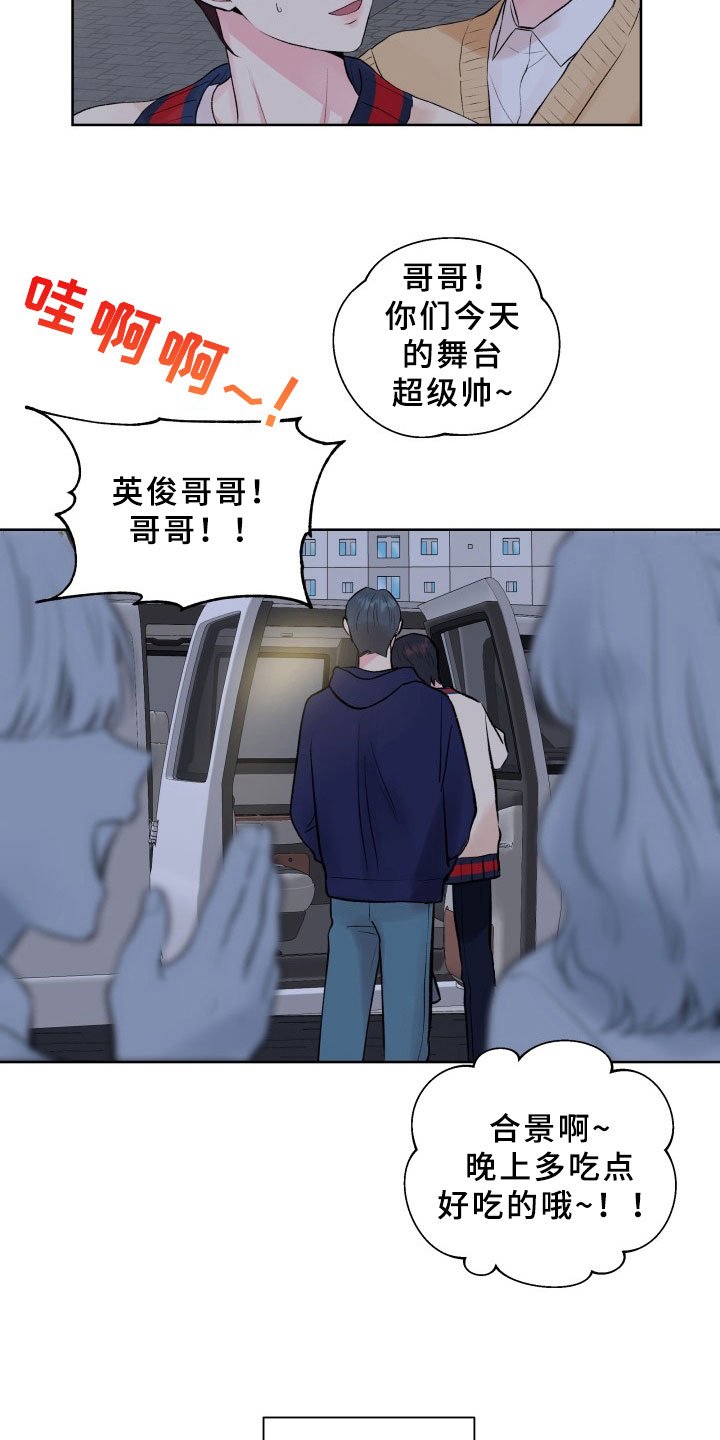 第6章：交易