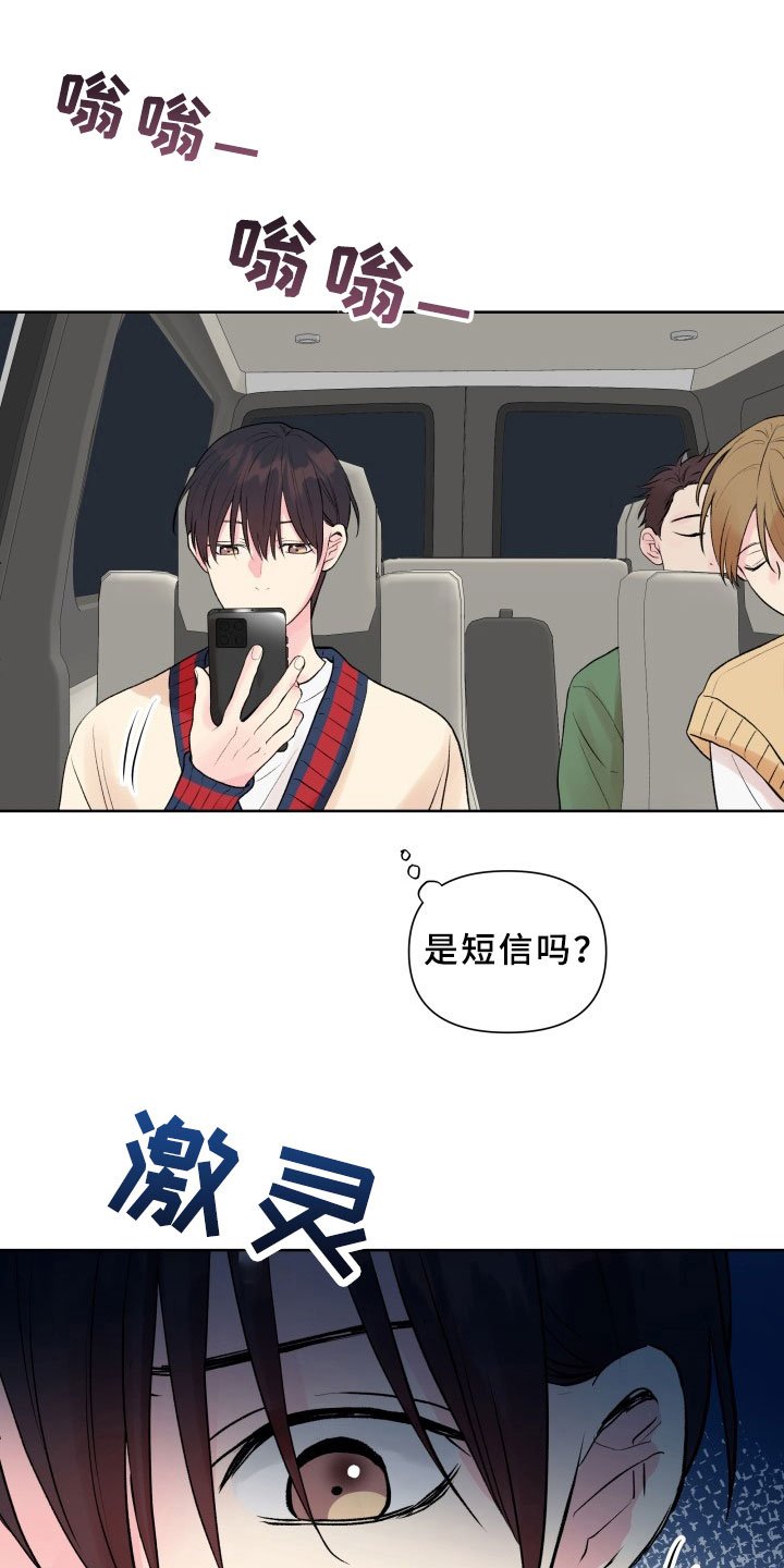 第6章：交易