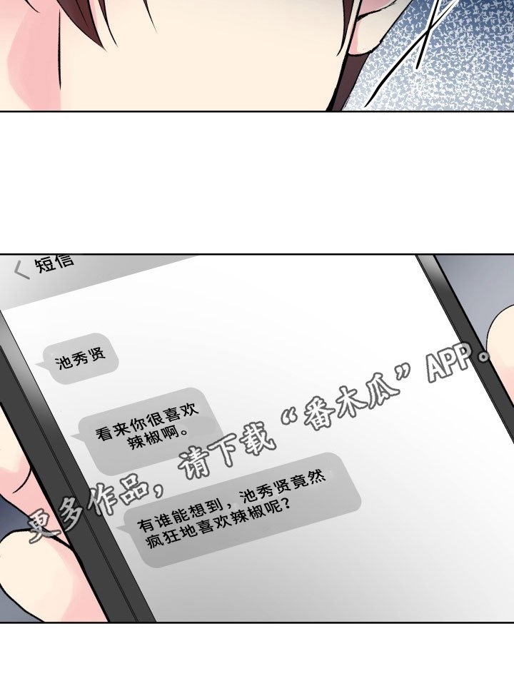第6章：交易