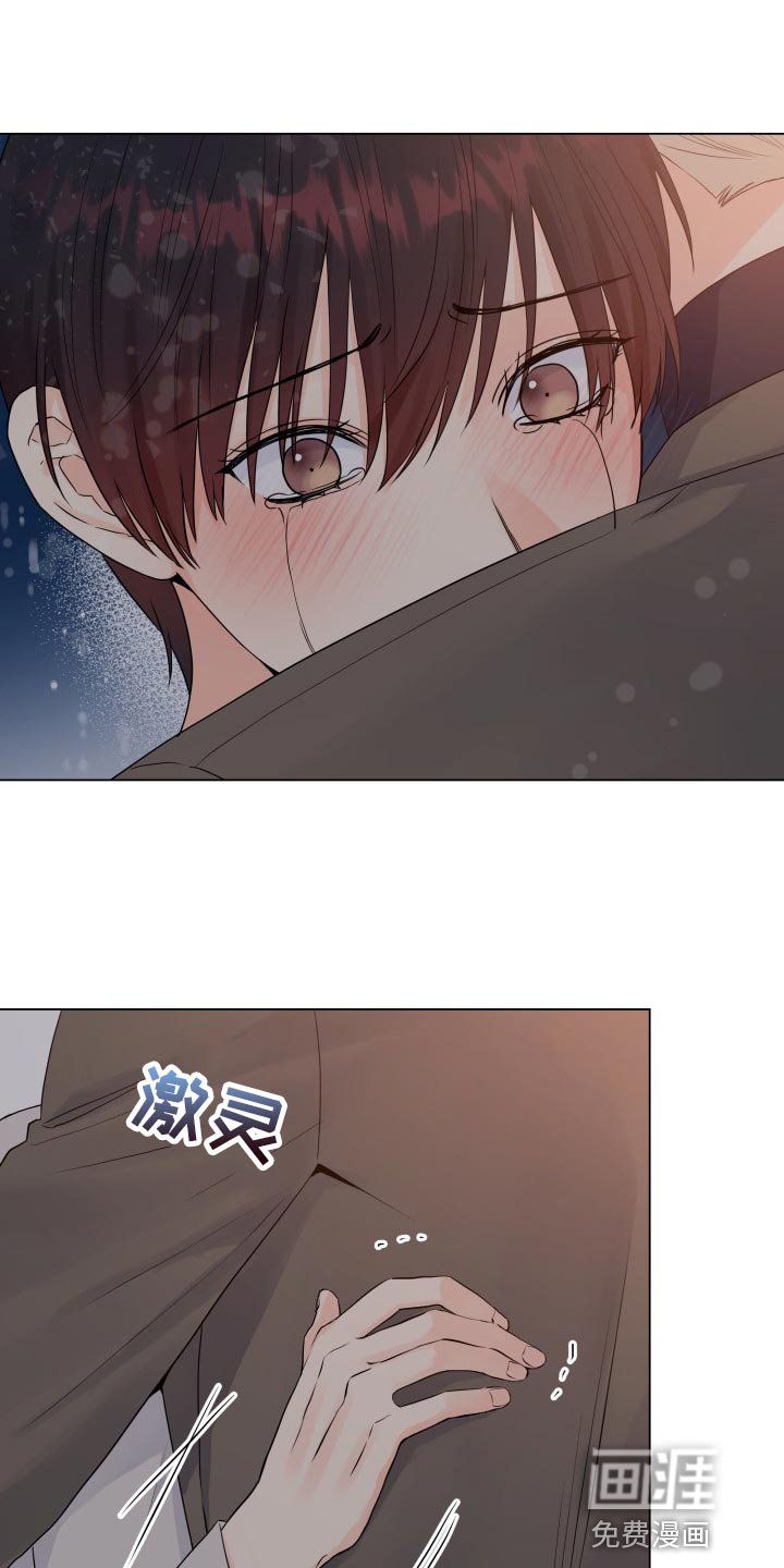 第60章：再也不想看见你