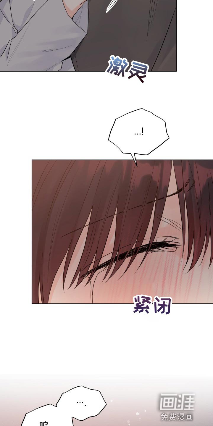 第60章：再也不想看见你