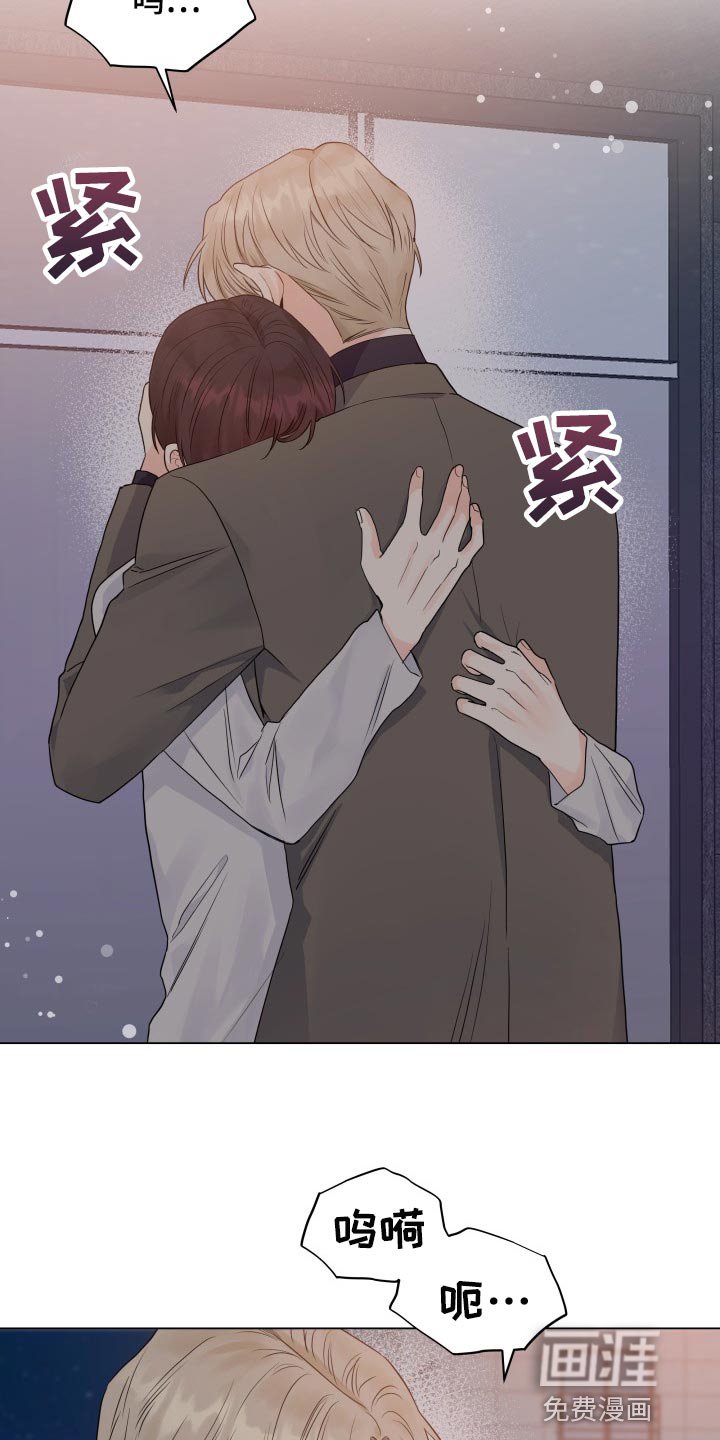 第60章：再也不想看见你