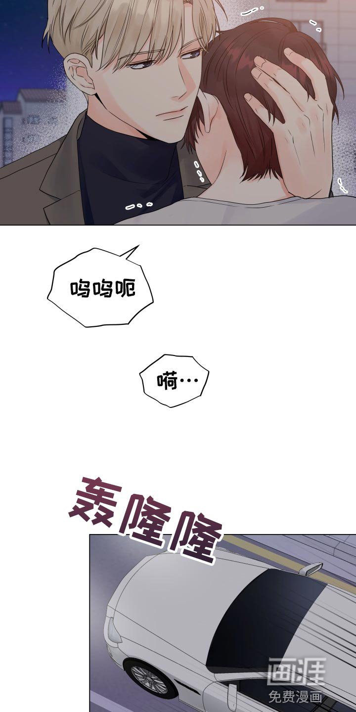 第60章：再也不想看见你