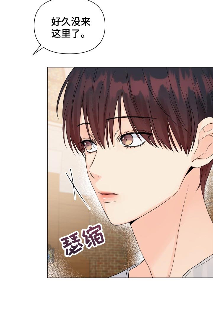第60章：再也不想看见你