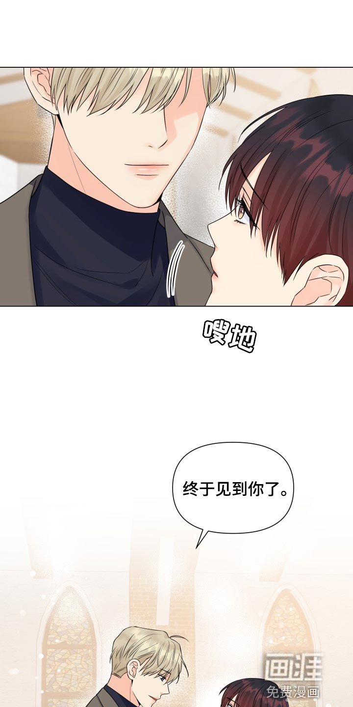 第60章：再也不想看见你