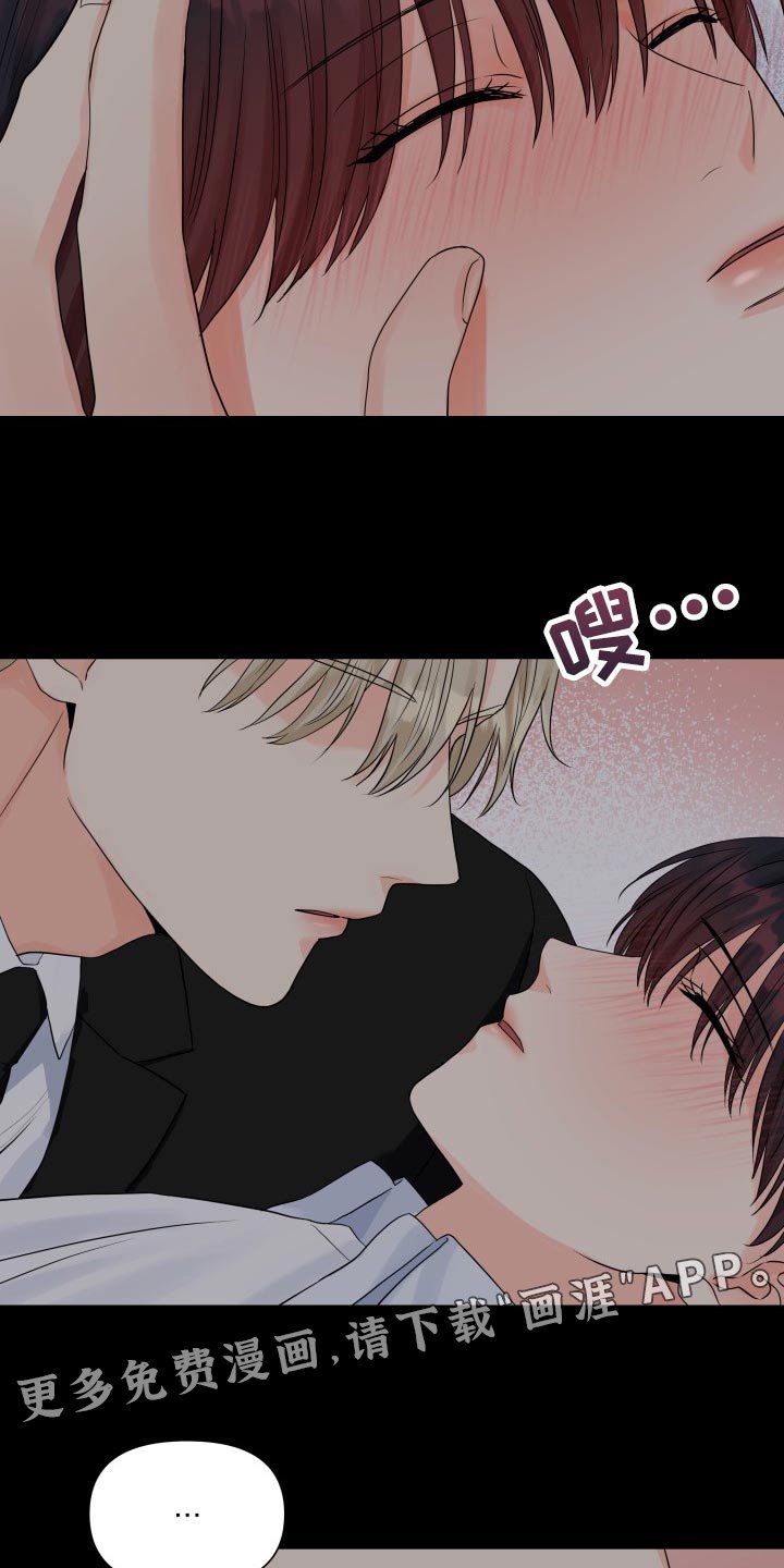 第62章：不要太伤心了
