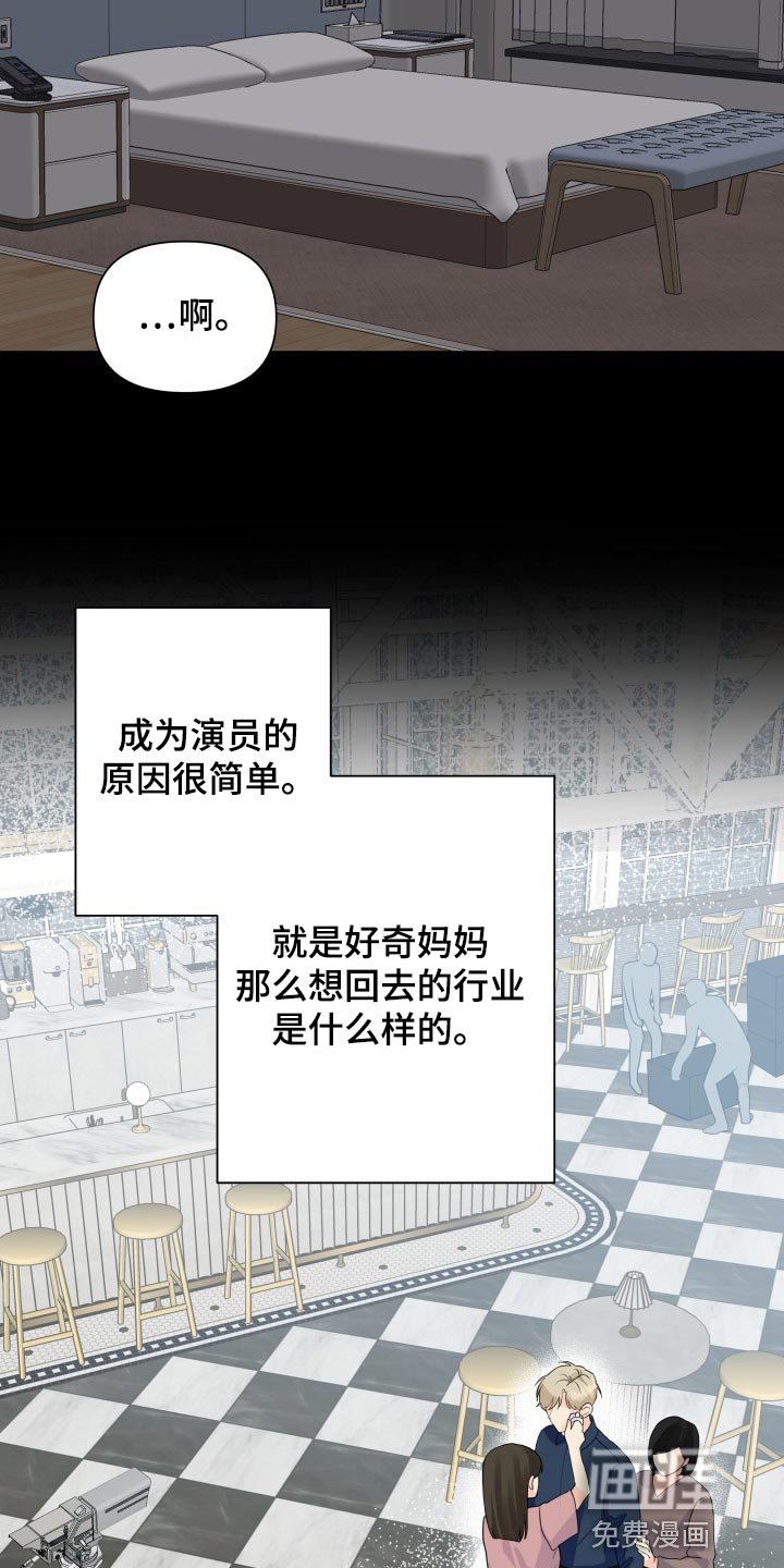 第63章：那几句话很重要