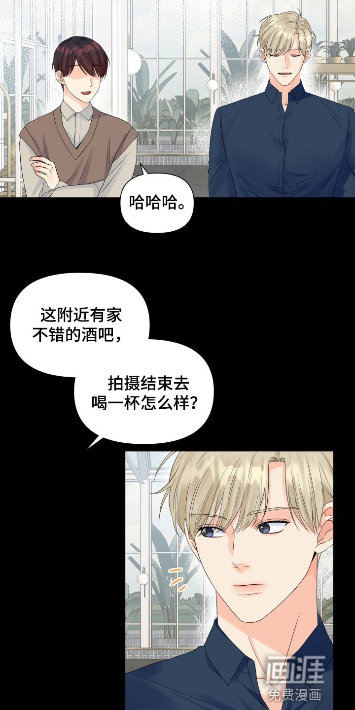 第63章：那几句话很重要