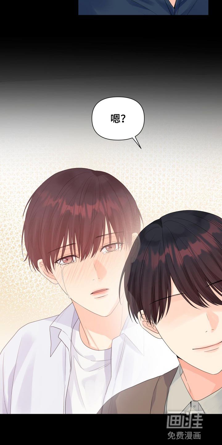 第63章：那几句话很重要