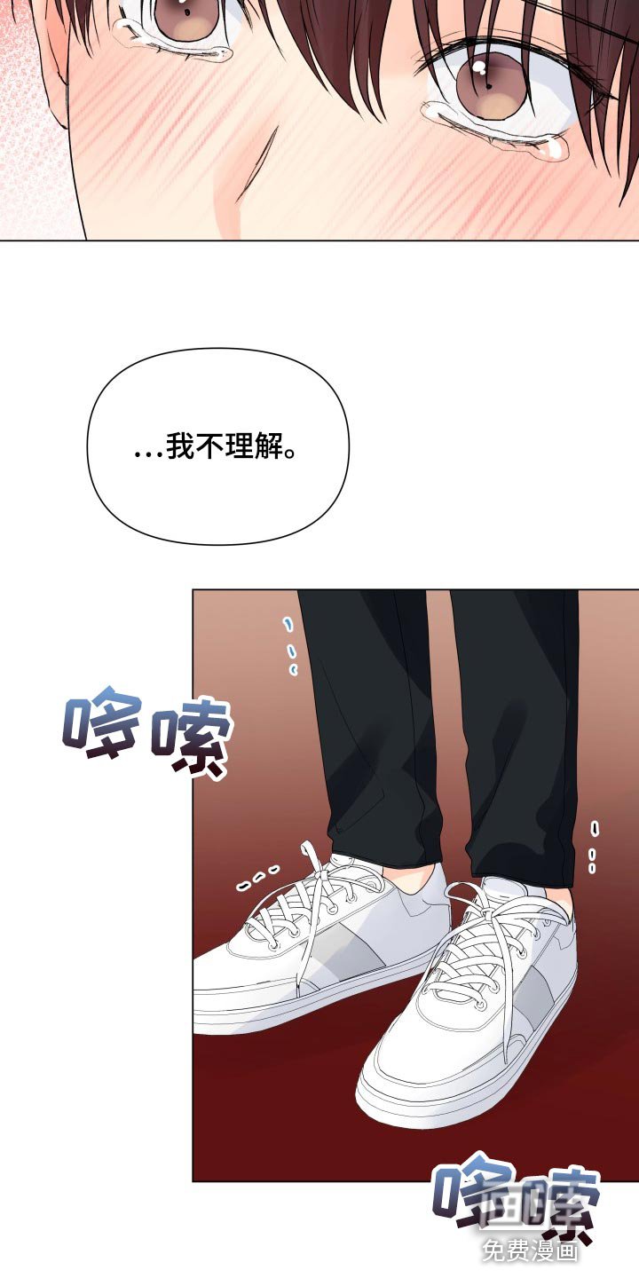 第63章：那几句话很重要