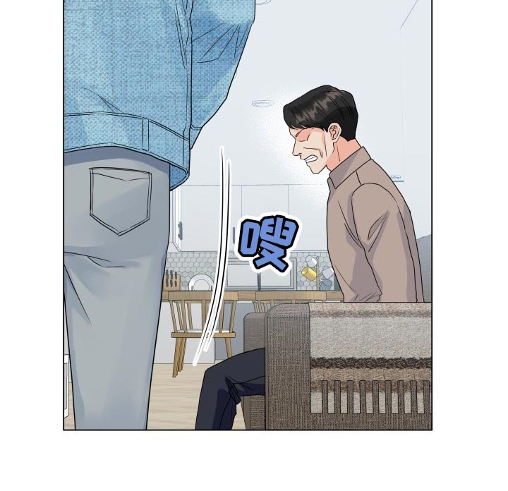 第64章：摆脱