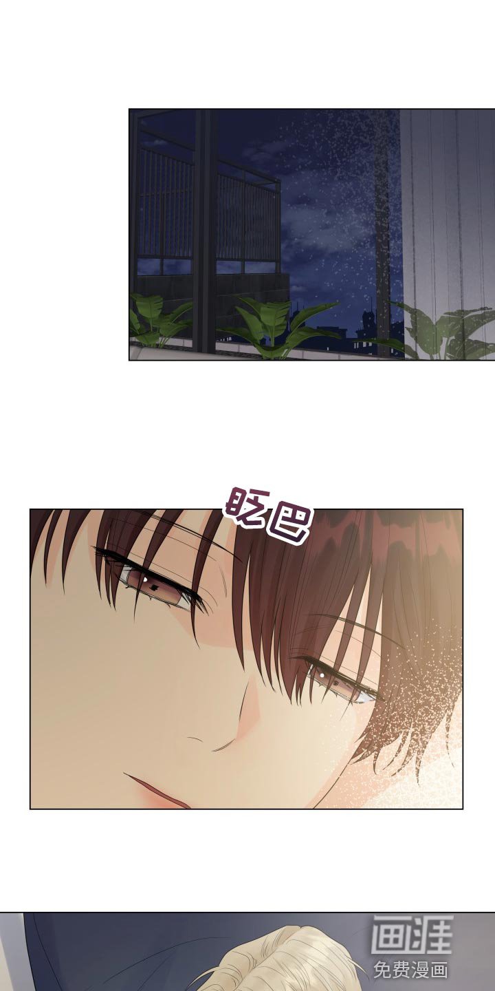 第66章：好幸福