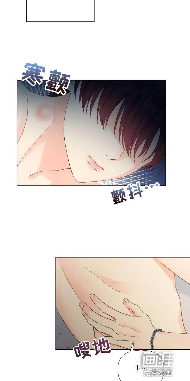 第66章：好幸福
