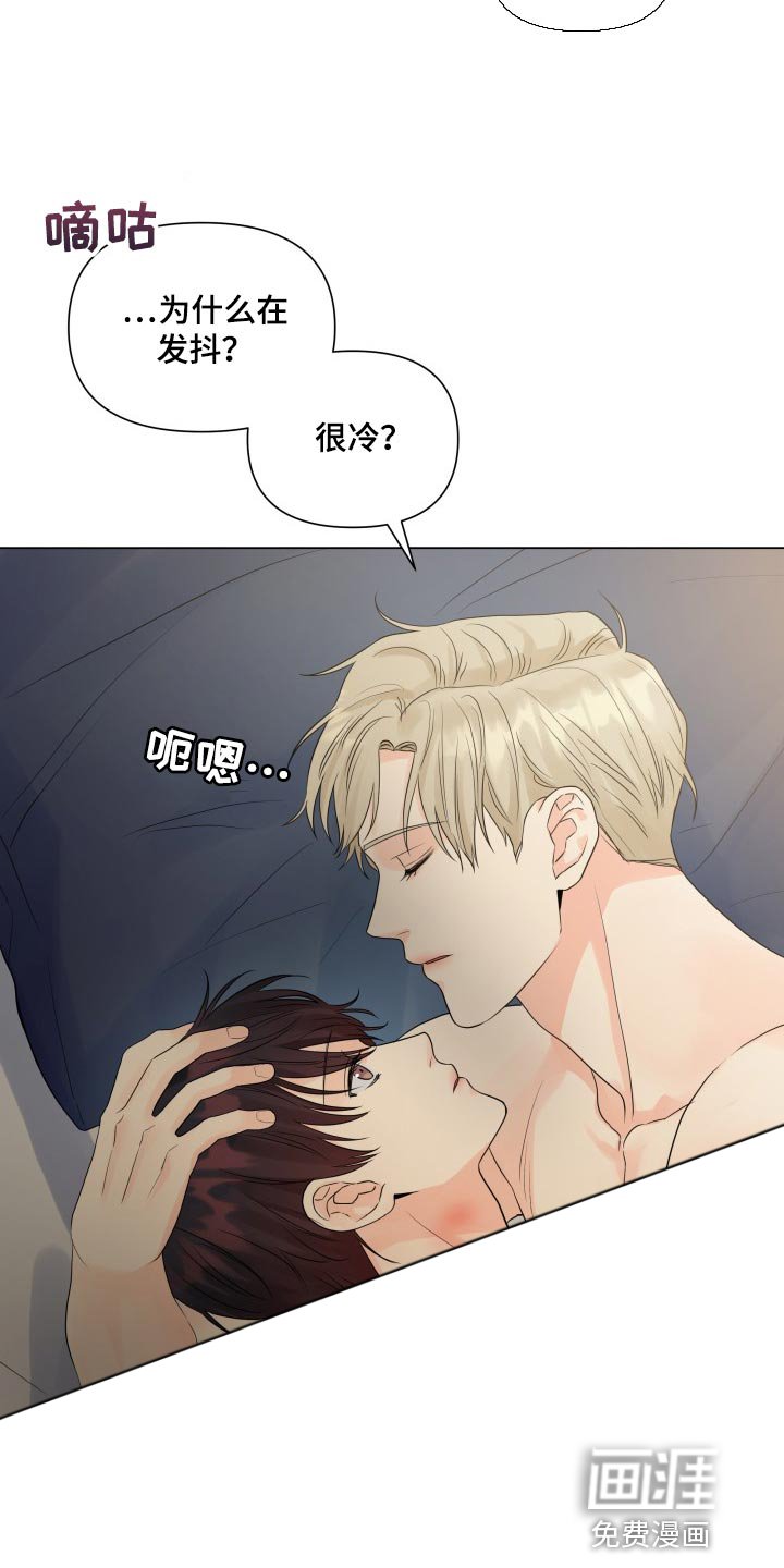 第66章：好幸福