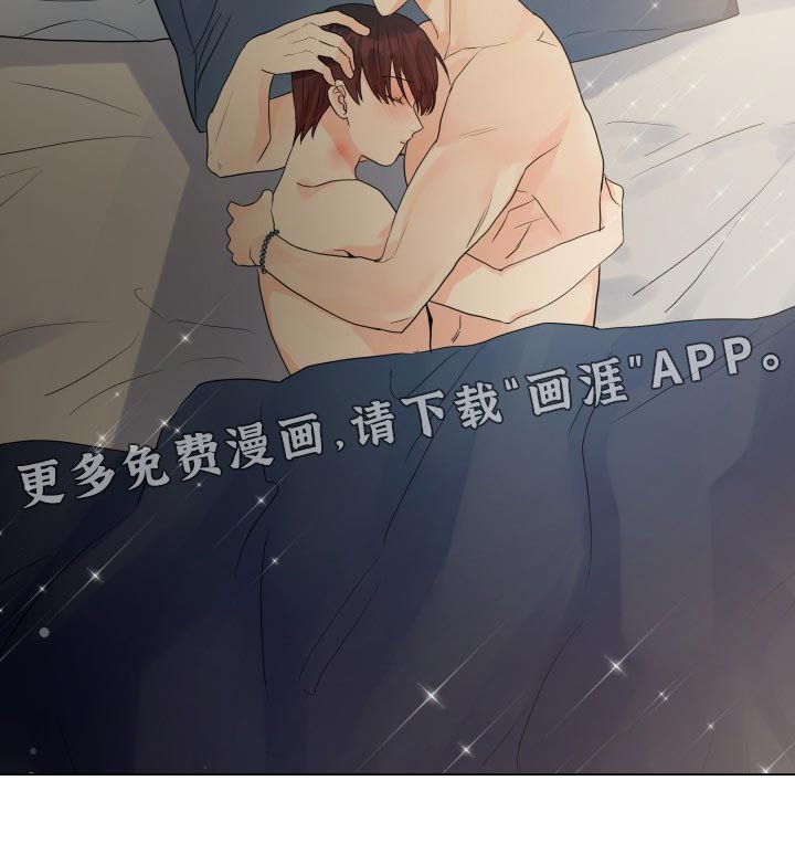 第66章：好幸福