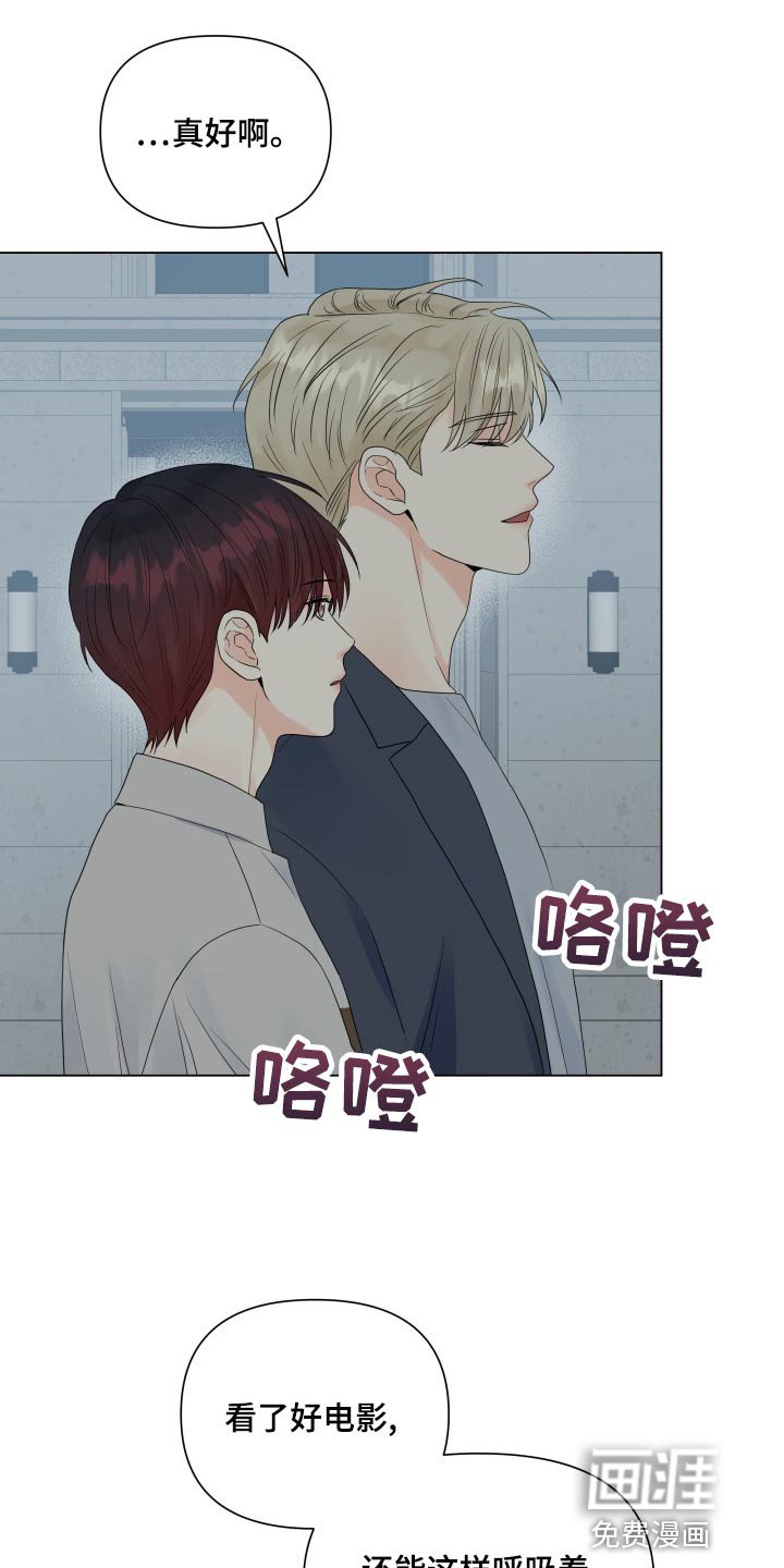 第68章：大爆料