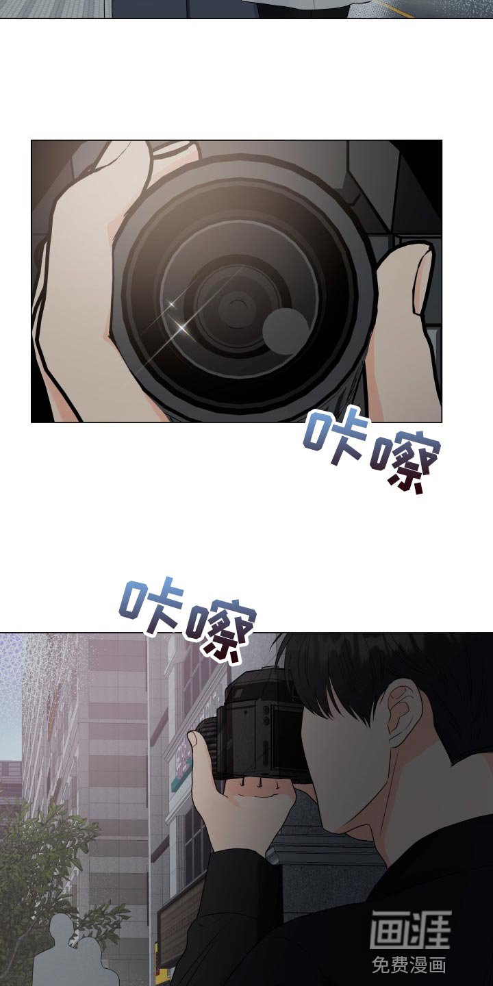 第68章：大爆料