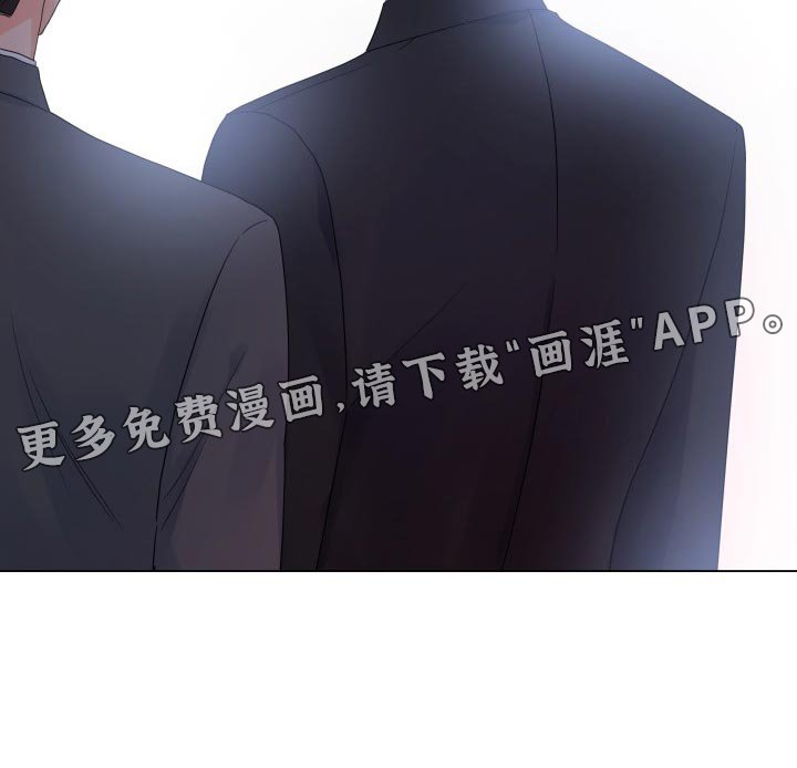 第68章：大爆料