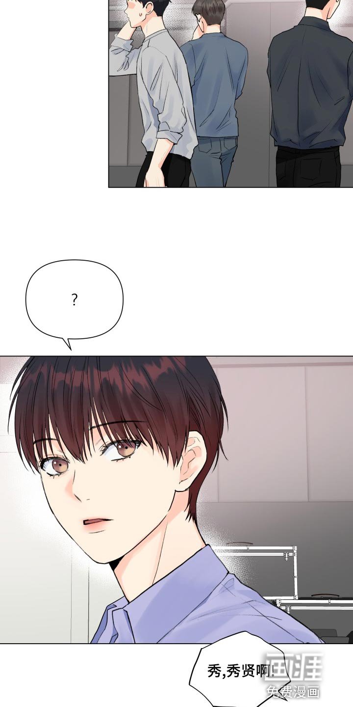 第69章：真肮脏