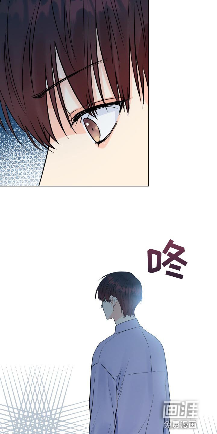 第69章：真肮脏