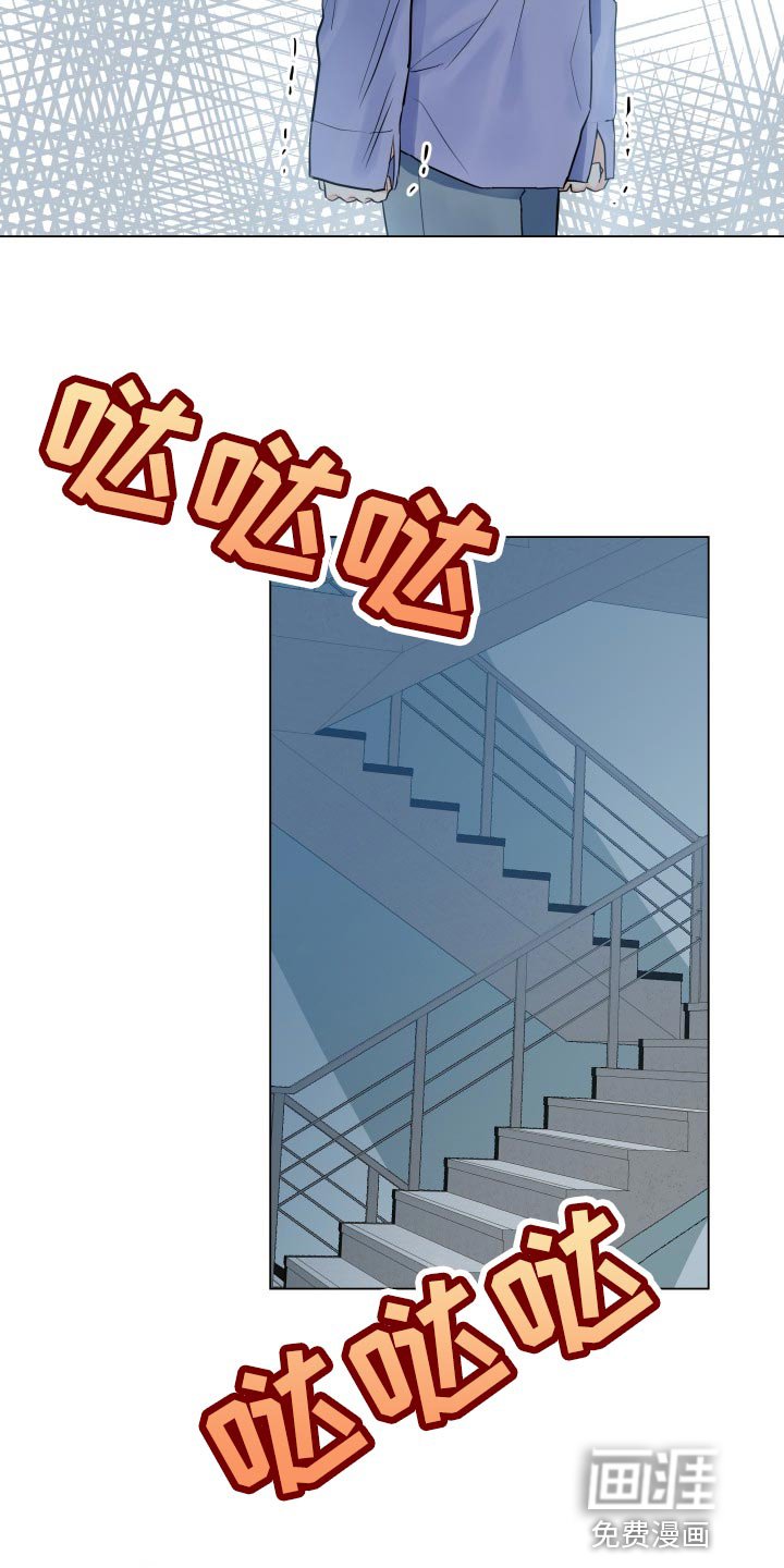 第69章：真肮脏