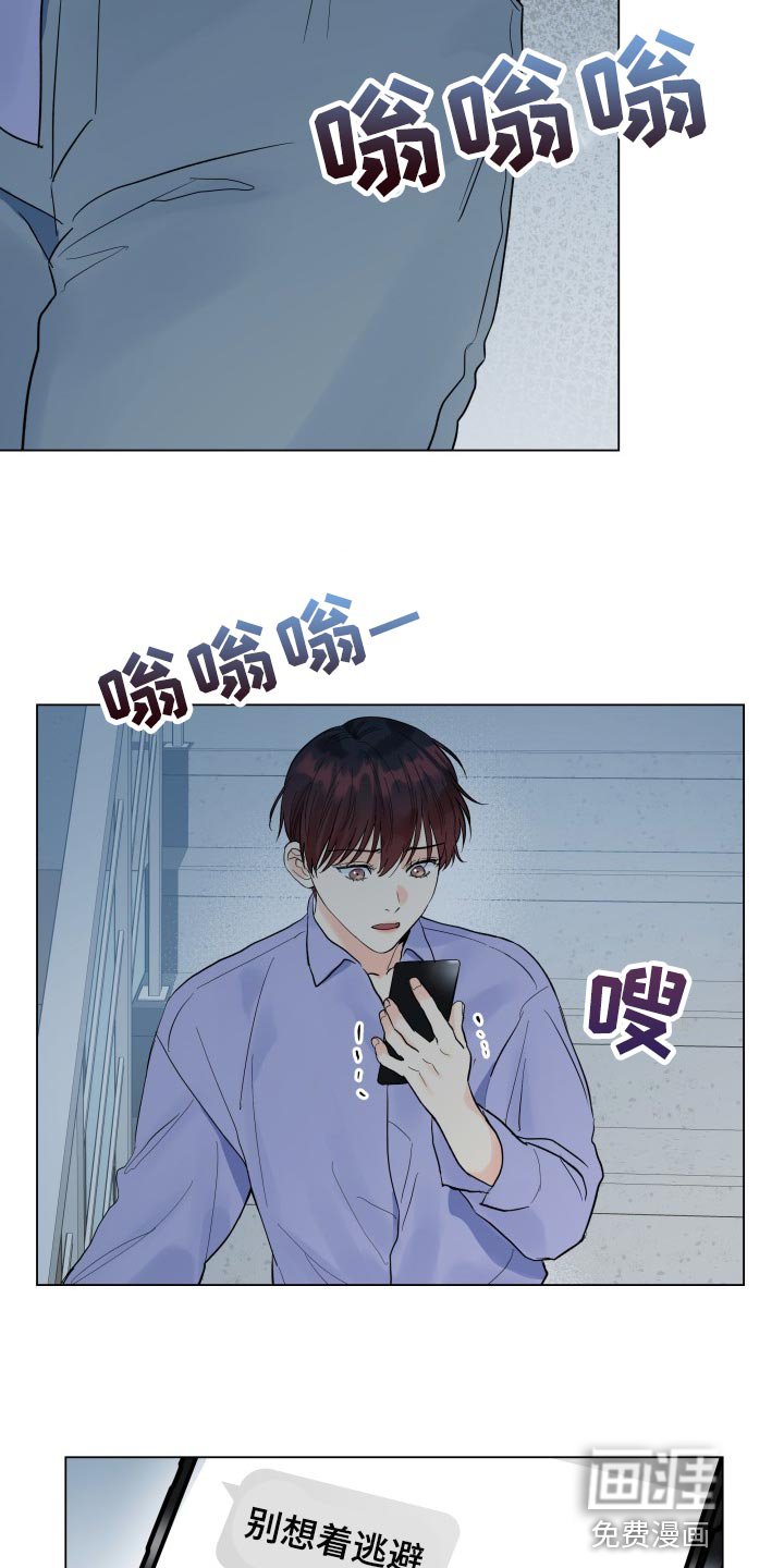 第69章：真肮脏