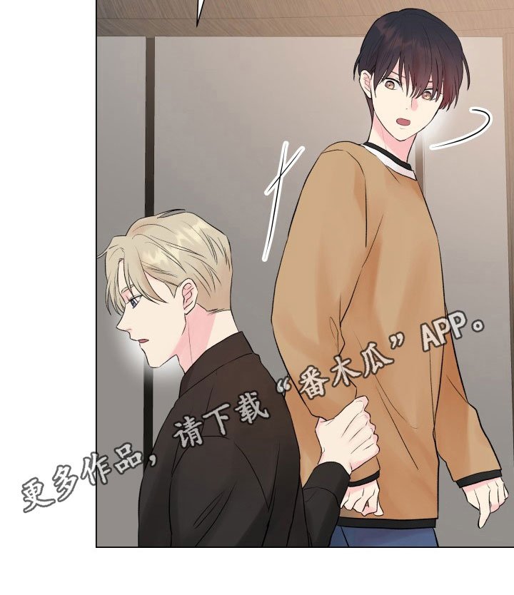 第7章：有话要说