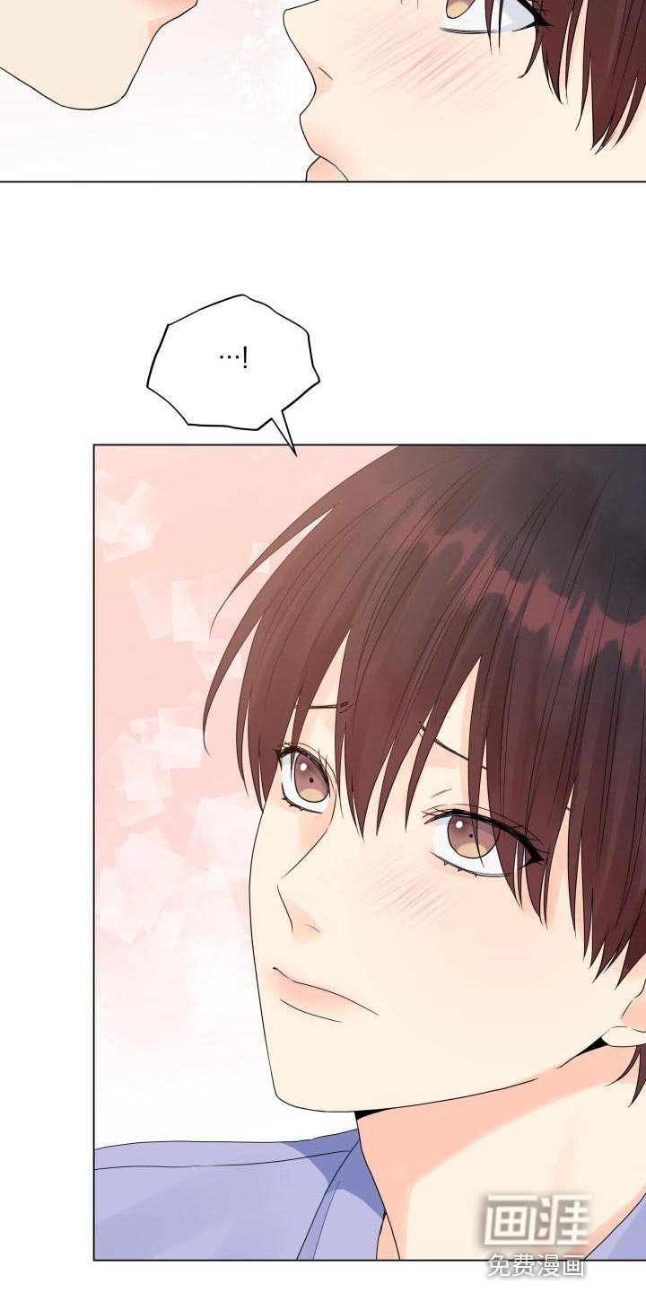 第71章：独自行动