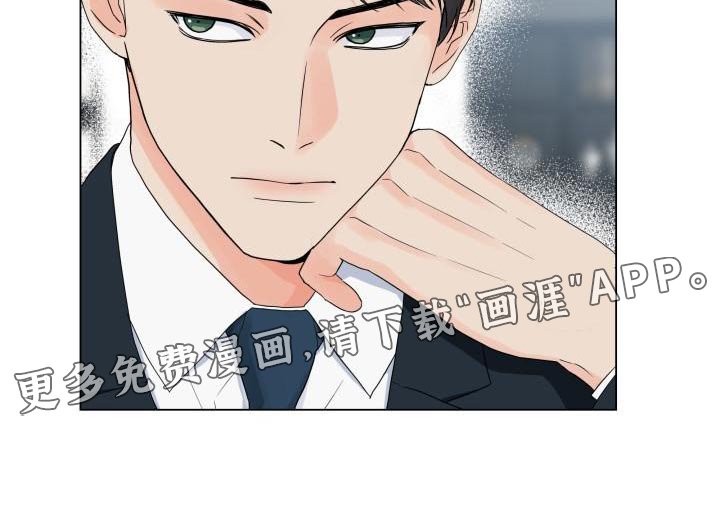 第72章：有人会站在我这边