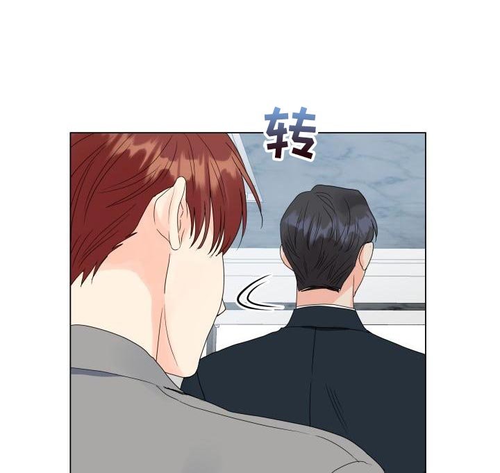 第73章：选人的基准