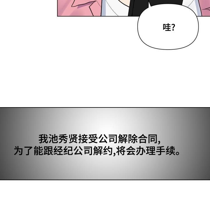 第73章：选人的基准